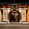 頤和園 いわえん 溜池山王店のおすすめポイント3