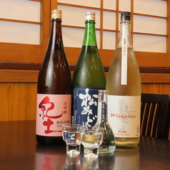日本酒