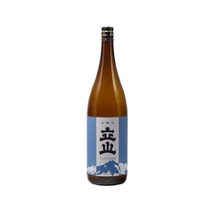 【富山県】立山