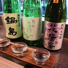 カウンター席限定！日本酒3種飲み比べ660円(税込)～