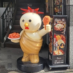 韓国料理 スジャ食堂 神田店の写真