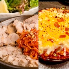 韓国カフェダイニング HANOKのコース写真