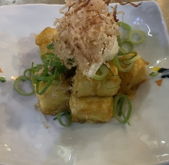 じーまーみ揚げ出し