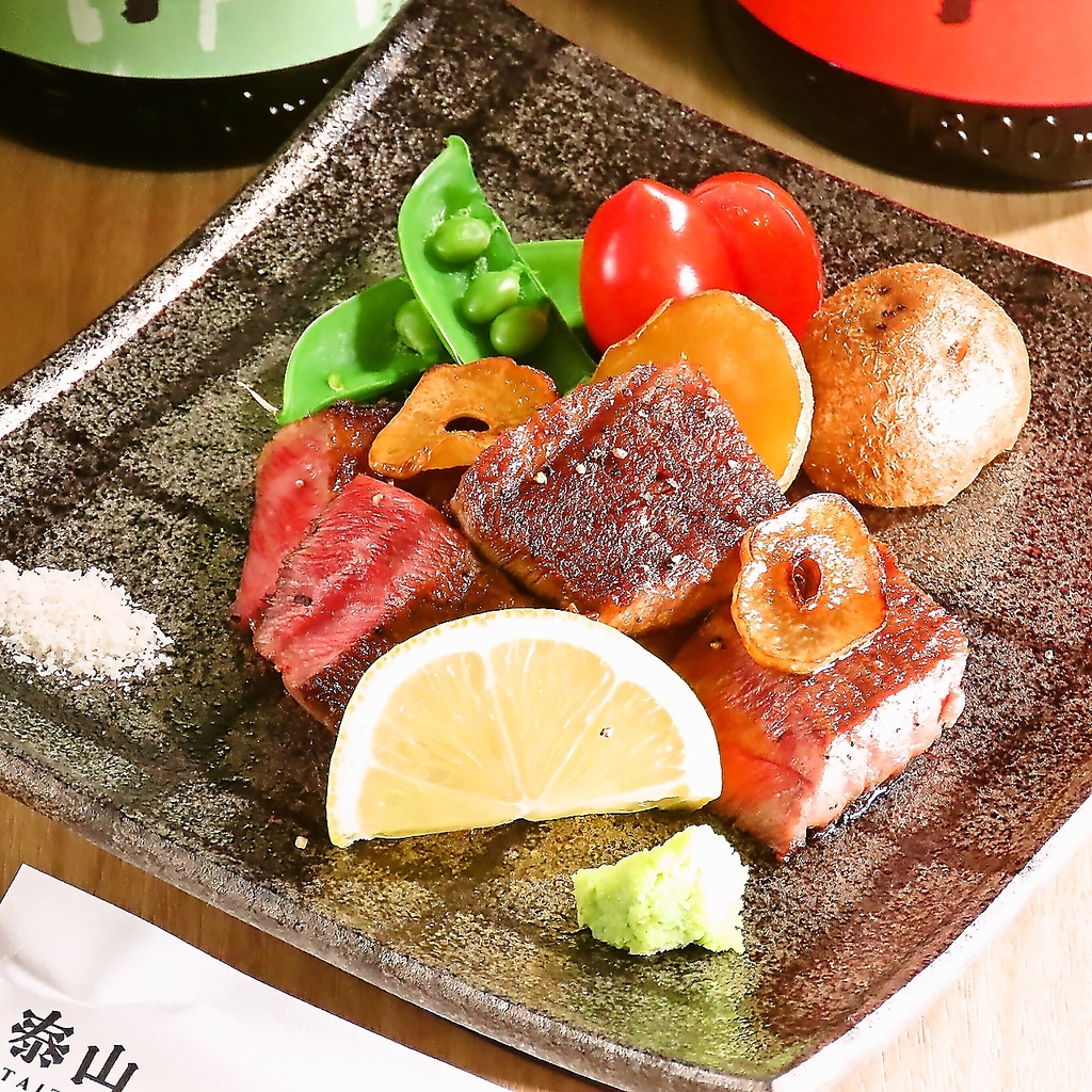 和食処 泰山の写真ギャラリー