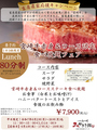 宮崎牛鉄板焼ステーキ みやざき館のおすすめ料理1