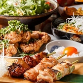 居酒屋くつろぎ 青物横丁のおすすめ料理2