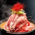 料理メニュー写真&nbsp;【売れ筋】 肉鍋