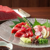 馬鹿凡人 バカボンドのおすすめ料理2