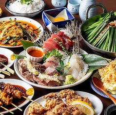 鳥亭 新宿店のコース写真