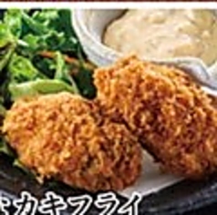 大きなカキフライ