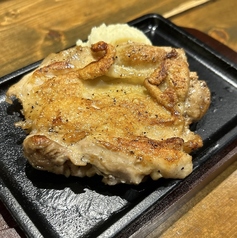 カントリーチキン (デミグラスソース/トマトソース/ハジメソース)