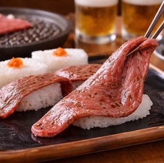 焼肉やざわのおすすめ料理3