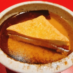 厚揚げ