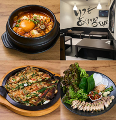 韓国家庭料理 コマの写真