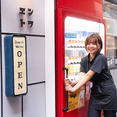 炭火焼鳥えんとつ 生田新道店の雰囲気3