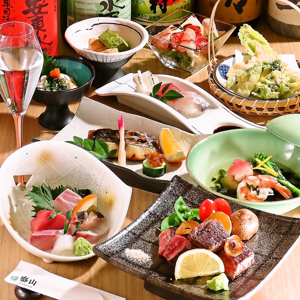 和食処 泰山の写真ギャラリー