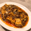 料理メニュー写真&nbsp;麻婆豆腐