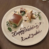 DACCI mar de italia ダッチマルデイタリアのおすすめ料理3