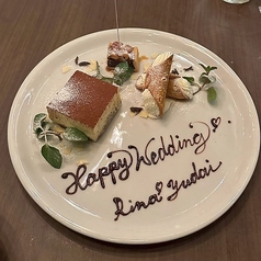 DACCI mar de italia ダッチマルデイタリアのおすすめ料理1