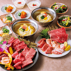 牛兵衛 西庵 ヨドバシ池袋店の特集写真