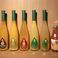 串焼き串天 ワインto日本酒 でべそ仙台南町通り店のおすすめドリンク3