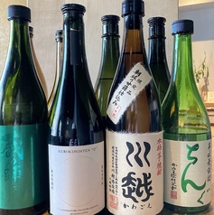 こだわりの焼酎、宮崎の逸品を堪能