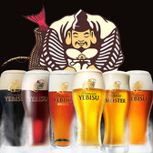 ごきげんえびす 大垣駅前店の写真