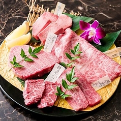 肉問屋和牛焼肉 池袋いちば 西口店のおすすめ料理3