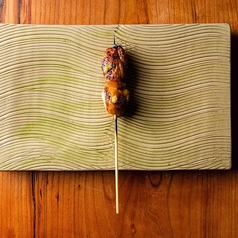 成天草大王　ふくらはぎ　レモン胡椒