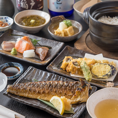 和食処 憩ゐのコース写真