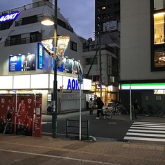 羊肉酒場 悟大 武蔵小杉店の外観1