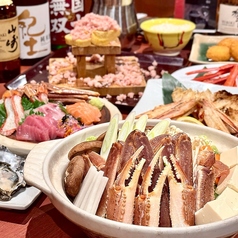 北海道海鮮 にほんいち 本町店のコース写真