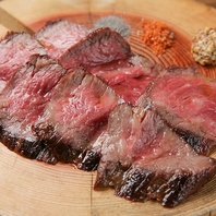 厳選和牛の炭火焼きをご堪能ください♪