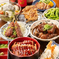 こだわりの名古屋めし♪