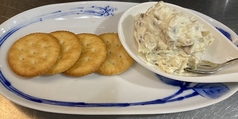 ミックスナッツとクリームチーズ和え