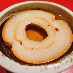 車麩