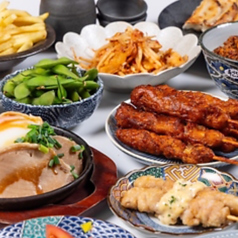均タロー!神保町店特集写真1