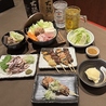新鮮肉まみれぶっ刺し処 音鶏家 高円寺店のおすすめポイント2