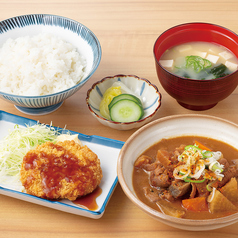 板前がいる町の酒場 庄や 小手指南口店のおすすめランチ1