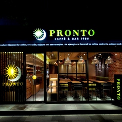 PRONTO プロント 品川高輪店の外観1