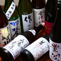 日本酒豊富にご用意！
