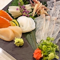 旬の味わいを盛り込んだ『お刺身盛り合わせ』