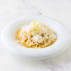 檸檬香るカチョエペペ