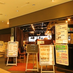 だん家 新宿NSビル店の外観2