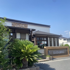 さざん珈琲 茜部本店の外観1