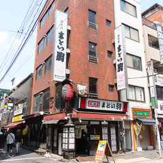 まとい駒の外観1