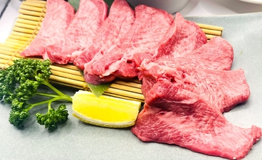 焼肉 牛舞 流川店のおすすめ料理1