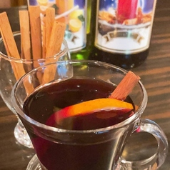 【冬限定】グリュー・ワイン