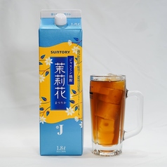 茉莉花JO