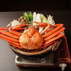 ◆ご予約でかに鍋サービス中！（2名様以上）◆